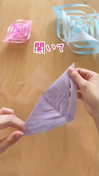 七夕飾り