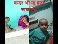 #funny #shortfeed #shorts