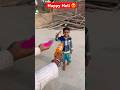 Happy Holi 😍 #holi #shortvideo #viral