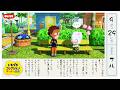 【生配信】#39｜夜のチーササコシティを偵察【トモダチコレクションわくわく生活】