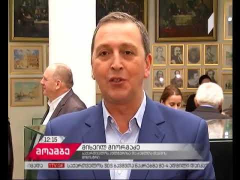 სახალხო დღესასწაული „საჩხერლობა“ და პაოლო იაშვილის დაბადებიდან 125 წლისთავი აღინიშნება