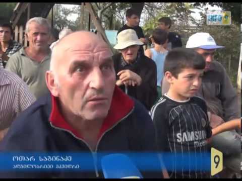 არამიზნობრივად გახარჯული თანხები