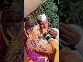 बहिण-भावाचे प्रेम ❤️💫💕 Instagram trending video #shortvideo #vairalvideo #trending #shorts #brother