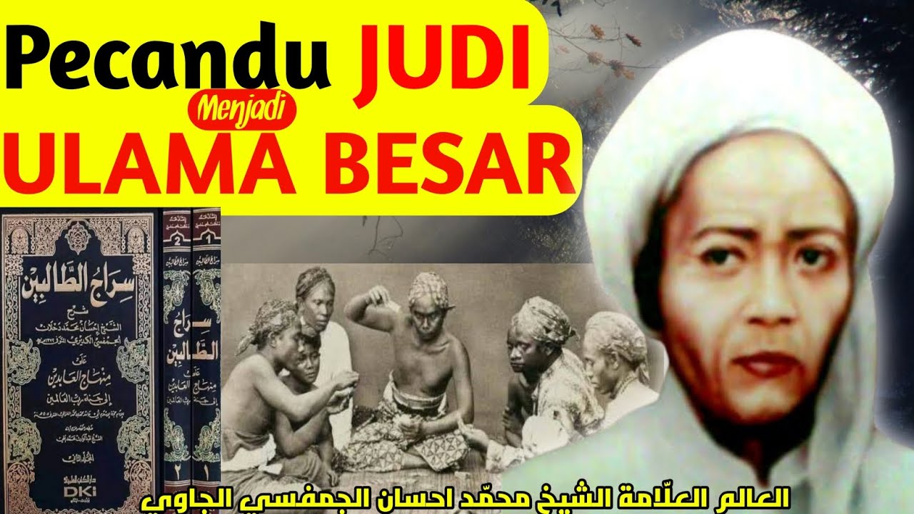 KAMU AKAN KENAL KH. IHSAN JAMPES HANYA DENGAN MENONTON VIDEO INI!!!