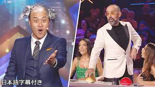 【和訳】福岡のカミ芸人「ノボせもんなべ」にゴールデンブザーが!? | Got Talent España 2026