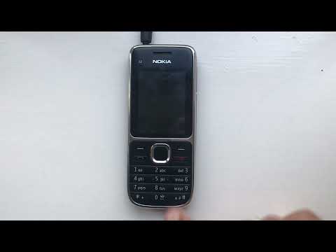 Unia (Nokia Asha 200) ringtone