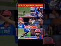 RCB क्यों हारा 😭 3 बड़े कारण #shorts #ipl #rcbvsdc #dcvsrcb #viratkohli @Rohitzone96
