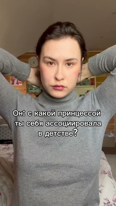Мария Швецова - краш детства😎 - YouTube