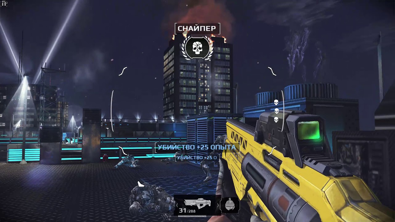 Modern Combat 5|eSports FPS|Финальная миссия|[без комментариев]