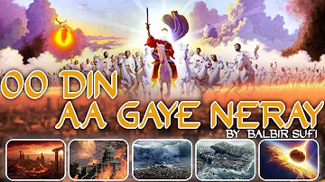 Oo Din Aa gaye Neray By Balbir Sufi  2021 New Masih geet   New Masih Song by Balbir Sufi