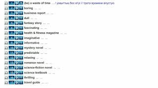 Action 10. Module 5. Vocabulary p. 63