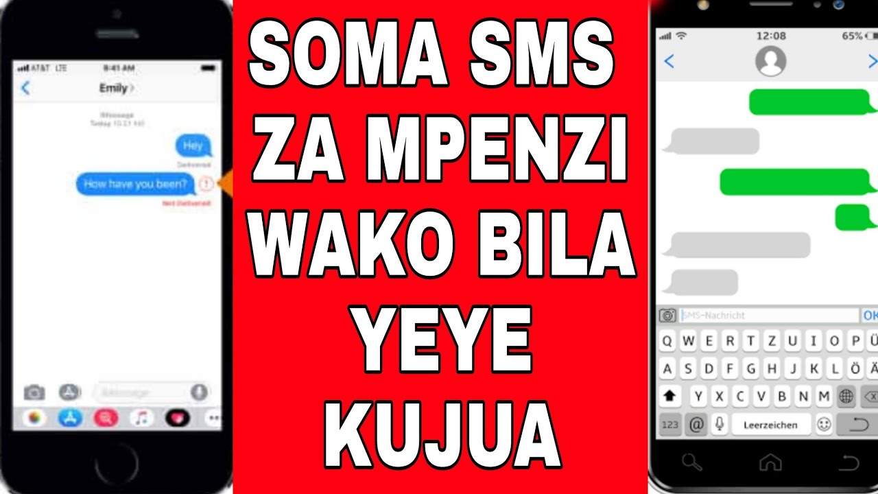 NJIA MPYA KUSOMA SMS ZA MPENZI WAKO BILA YEYE KUJUA