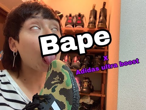 Bape x adidas ultra boost | review | đáng không với mức giá hơn 300$? | Foci