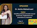 Dr. Amita Maheshwari Day 2 Tulip Hall IMSCON2026 31st National Con. Bhopal