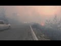 Villagers devastated as wildfires ravage province of Mugla