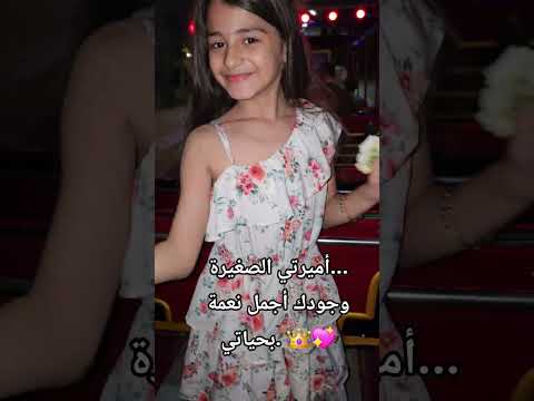 ٢٦ يونيو ٢٠٢٦