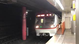 東京都交通局5300形5307編成(馬込車両検修場)浅草駅入線。