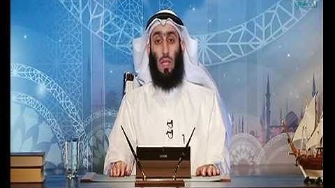 026 القاعدة الثانية عشرة 3 في آيات يوهم ظاهرها التعارض ج 1