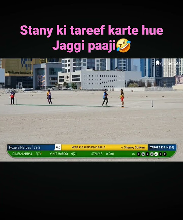 Punjabi commentary by jaggi indian hozefa heroes vs shenoy strikers