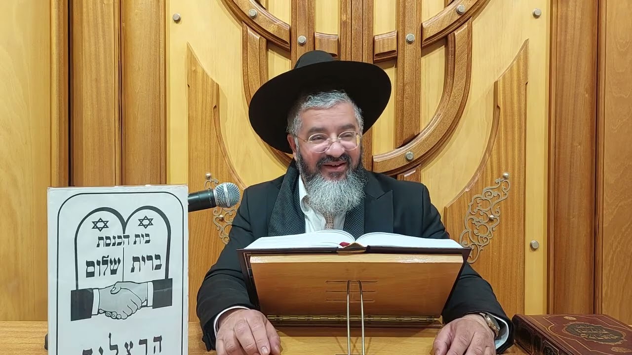 הפתעה, שבת בבית מלון - אין תקלות!!!!! -  ברית שלום שבט התשפ