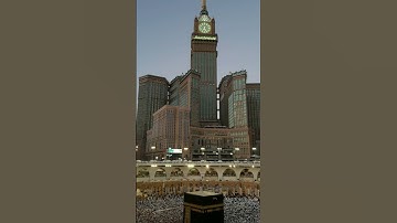 مقام العجم فاتحة القرآن القارئ بلال الراوي. تراويح 2023