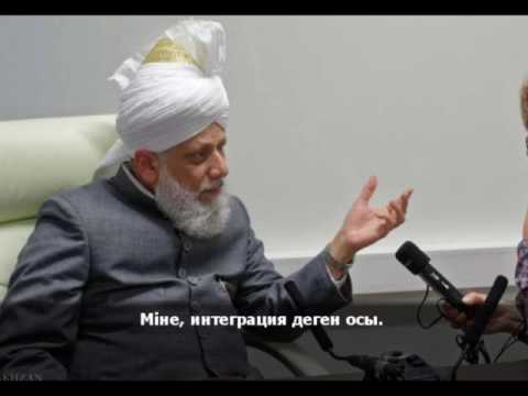 Бейне: Интеграция дегеніміз не?