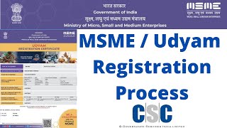 MSME / Udyam Registration Process | NIC Code |CSC 🔥🔥🔥