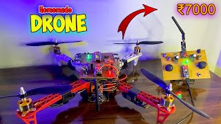 || Homemade Drone Under ₹7000 In Hindi || Part-1 ||