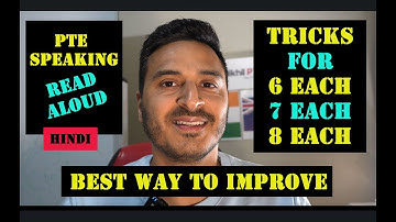 PTE SPEAKING - READ ALOUD TIPS AND TRICKS IN HINDI || PTE BY NIKHIL || #nikhilpte
