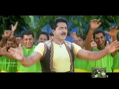 Ola Ola Olakudisaiyil Ottagam Vanthurucha!!!! Maayi !!! Sarathkumar, Meena Hit Songs