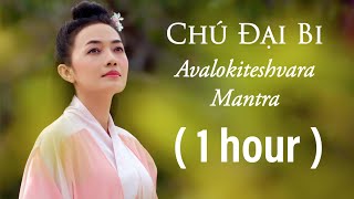 Nhạc Thiền  Meditation Music Chú Đại Bi (1 HOUR) 冥想音乐 大悲咒 불교 음악 명상 음악 Tinna Tinh
