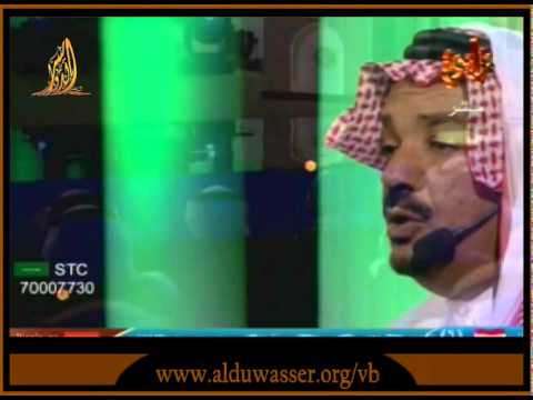 شاعر العرب نايف محمد الخييلات الدوسري المرحلة الثالثة