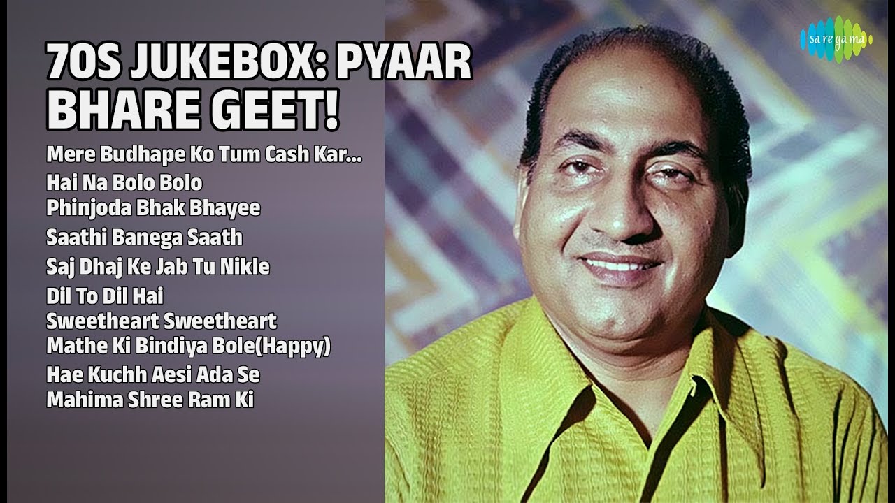 70s के मधुर गाने | Asha Bhosle Songs | Mere Budhape Ko Tum Cash Karlo | Hai Na Bolo Bolo