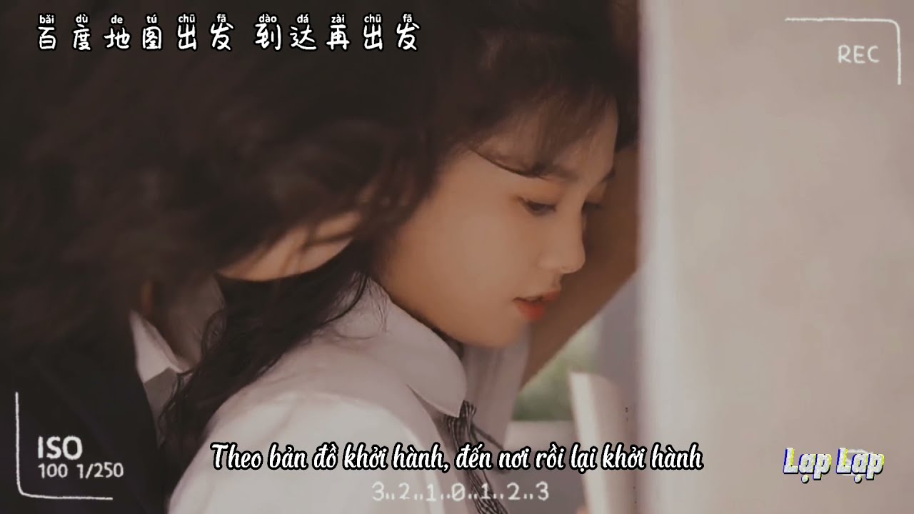 [Bách Hợp/Girls Love] Sẽ Chứ? - Vương Tĩnh Văn Không Mập || Music Video || Tiktok China (抖音）