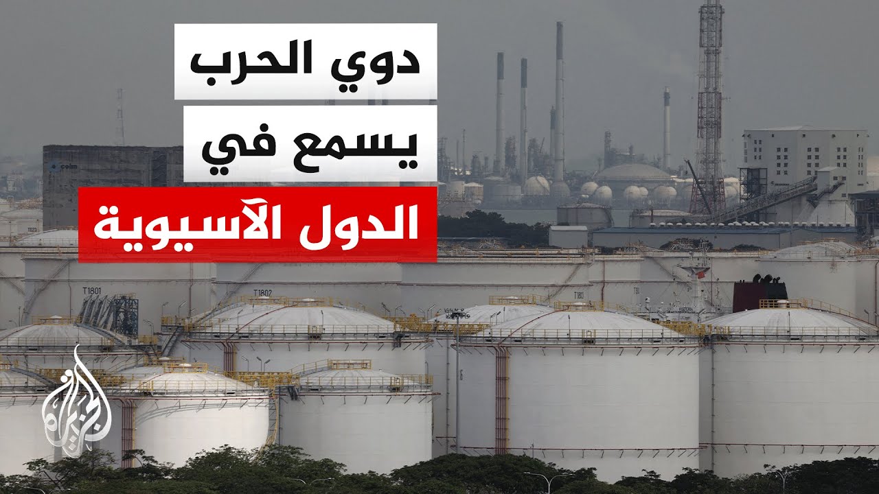 ����� ��� ����� ���� �������� ������� ����� ���� ���������
 - نشر قبل 12 دقيقة