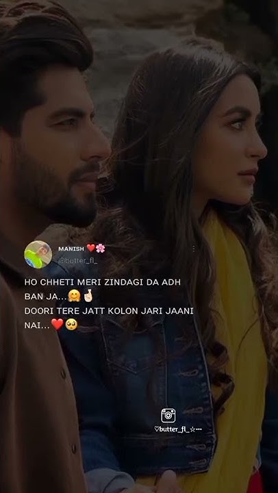 Duniya Te Asi Koi Sheh Ni Jattiye Duniya te aisi koi sheh ni jattiye - YouTube