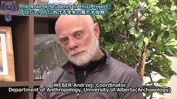 I002-4 (4/5)Interview: WEBER Andrzej The Role of Students in this Project