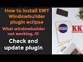 How to Install Java WindowBuilder Gui Designer Plugin on Eclipse|| What if windowbuilder not working