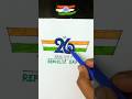 Republic day drawing 🇮🇳 Indian Flag Drawing 🇮🇳 26th January special drawing #drawing #shorts