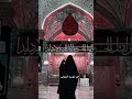 سلام يا عباس ستوريات عباسية ستوريات حسينيه تصميمي بدون حقوق تصميم فخم