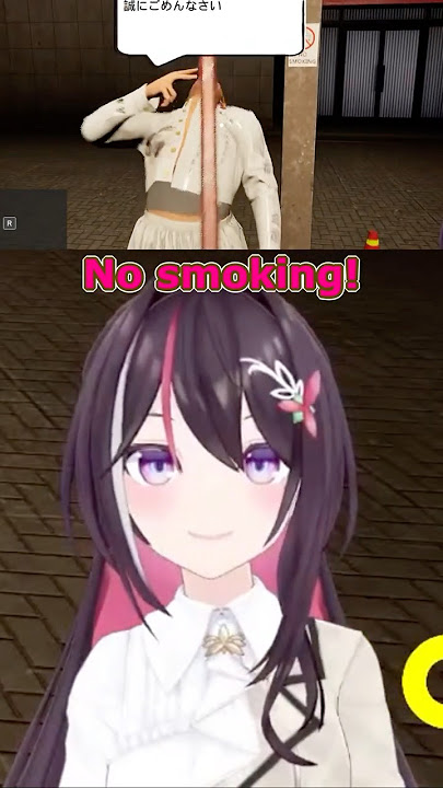 Download lagu AZKi: No smoking! (I am Part-time Worker!!)  [Hololive/#Shorts]