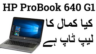 HP ProBook 450 G1 📢 HDD | SSD UPGRADE