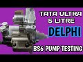 Delphi crdi pump  how to test tata ultra bs6 delphi pump