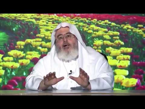 ماضاقت الا فرجت الشيخ محمد المنجد