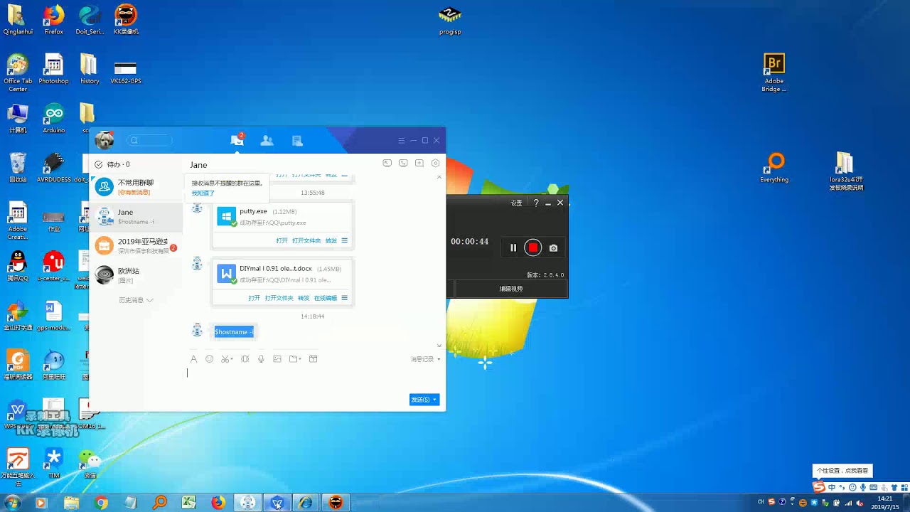 PiOLED 0.91inch OLED Display Module For Raspberry Pi - I2C SSD1306 White Screen