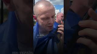 ДО СЛІЗ! Військовий, якого ЗВІЛЬНИЛИ з полону ГОВОРИТЬ із ДОНЕЧКОЮ...