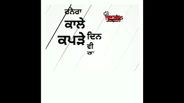 Kalla Nai c Main Saainraj Whatsapp Status Latest Punjabi Song 2019
