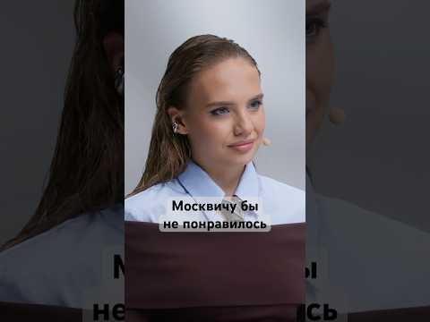 Регионы стали жить лучше? #россия #люди #деньги #экономика