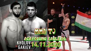 Мухиддин Холов 🇹🇯 vs Ахмед Гакиев 🇷🇺 14.11.2020