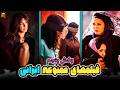فیلم های جنجالی و ممنوعه ایرانی که برای موضوع سیاسی و سکانس های بی پرده ممنوع شدن بخش پنجم فیلم های جنجالی و ممنوعه ایرانی که برای موضوع سیاسی و سکانس های بی پرده ممنوع شدن بخش پنجم